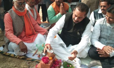 स्टेडियम का हुआ शिलान्यास