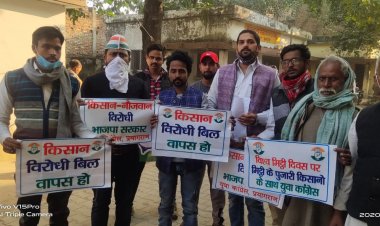 किसानो के समर्थन में युवा कांग्रेस प्रयागराज ने  करछना sdm को प्रधानमंत्री को सम्बोधित ज्ञापन दिया