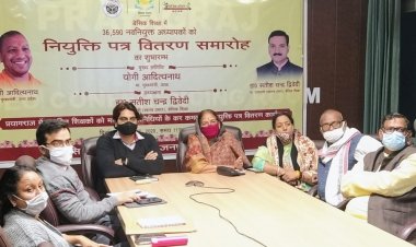 69000 सहायक अध्यापक भर्ती के द्वितीय चरण में 36590 पदों के अभ्यर्थियों को नियुक्ति पत्र दिया गया
