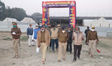 आईजी व डीआईजी/ एसएसपी प्रयागराज ने रिजर्व पुलिस लाइन व थानो का किया निरीक्षण