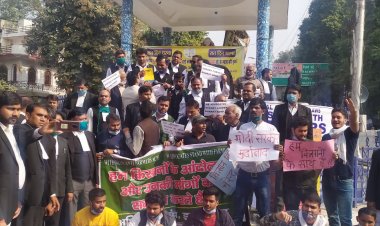 भारत बंद के समर्थन में आज हाई कोर्ट से सुभाष चौराहा तक छात्र अधिवक्ता का प्रदर्शन व मार्च