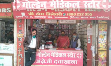 प्रयागराज में नहीं रहा भारत बन्दी के आवाह्न का असर