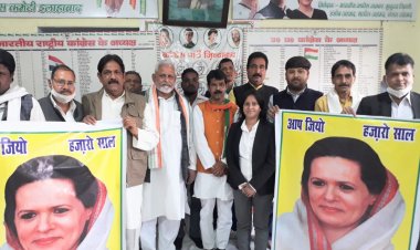 कांग्रेसियो ने मनाया सोनिया गांधी का जन्मदिन