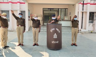 मानवाधिकार दिवस पर एसपी अभिनंदन सिंह ने पुलिसकर्मियों को दिलाई शपथ