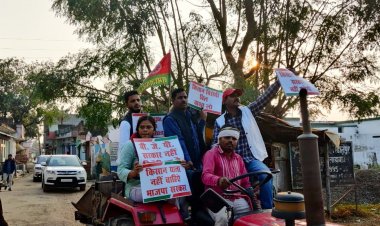 कृषि कानून के विरोध और किसानो के समर्थन में रिचा सिंह ने ट्रैक्टर पर बैठ किया प्रदर्शन