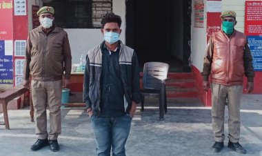 हत्या के प्रयास का आरोपी किया गया गिरफ्तार