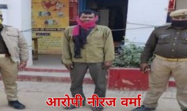 चोरी करने अपराध में तीन गिरफ्तार