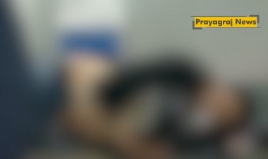 प्रयागराज में हर्ष फायरिंग युवक को लगी गोली