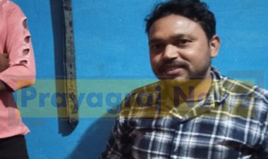 प्रयागराज में हर्ष फायरिंग के दौरान घायल युवक की मौत