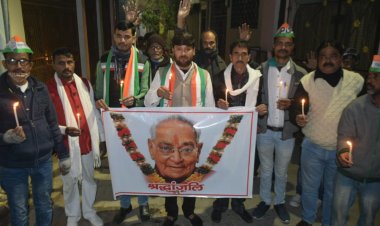 मोती लाल वोरा के निधन पर कांग्रेसियो ने दी श्रद्धांजलि