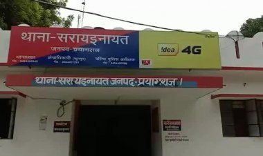 अवैध खनन व परिवहन में संलिप्त पाँच वाहनों के खिलाफ थाना पुलिस ने की कार्यवाही