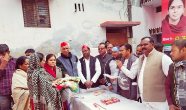 महाराजा बिजली पासी की जयंती के अवसर पर  कंबल वितरण का आयोजन