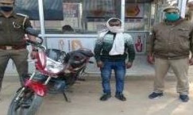 चोरी हुई मोटर साइकिल  को मेजा पुलिस ने किया बरामद