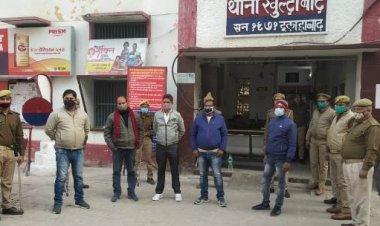 जल विभाग महाप्रबंधक के साथ मारपीट करने वाले 5 अपराधी को पुलिस ने किया गिरफ्तार