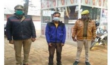 मेजा पुलिस द्वारा दुष्कर्म का अपराधी किया गया गिरफ्तार