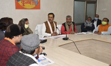 उप मुख्यमंत्री की अध्यक्षता में माघ मेले की तैयारियों की समीक्षा बैठक सम्पन्न