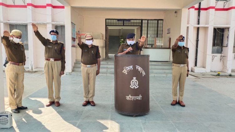 मानवाधिकार दिवस पर एसपी अभिनंदन सिंह ने पुलिसकर्मियों को दिलाई शपथ