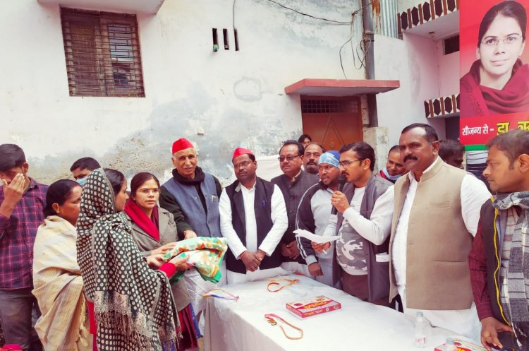 महाराजा बिजली पासी की जयंती के अवसर पर कंबल वितरण का आयोजन