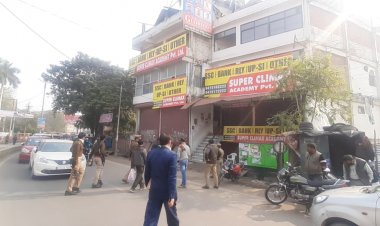 अवैध कोचिंग संचालक मारूफ पर कसा शिकंजा, जिला प्रशासन ने सीज किया तीनो कोचिंग संस्थान
