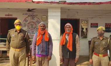 दहेज़ हत्या के दो वांछित अपराधी गिरफ्तार