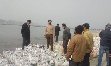 कटान से प्रभावित क्षेत्रों का जिलाधिकारी ने किया निरीक्षण