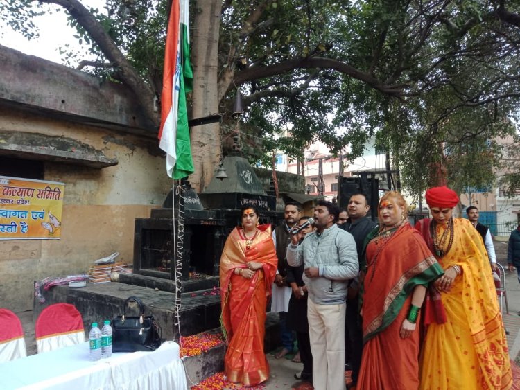 प्रयागराज के कलाकारों के संरक्षण के लिए सदैव तत्पर रहूंगी - महंत छोटी गुरु