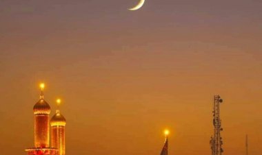 हज़रत अली की यौमे विलादत पर कहीं सजी महफिल तो कहीं काटा गया केक