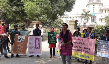 अंतरराष्ट्रीय महिला दिवस का इतिहास और महिला मुक्ति का प्रश्न” विषय पर परिचर्चा आयोजित की गयी