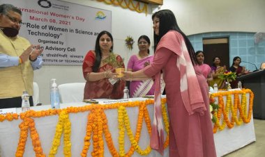 मोतीलाल नेहरू इंस्टीट्यूट आफ टेक्नोलॉजी परिसर में सेमिनार