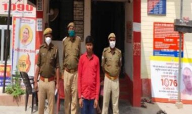 छिनौती और लूट का वांछित बदमाश चढ़ा पुलिस के हत्थे