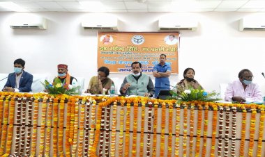 जल शक्ति डाॅ0 महेन्द्र सिंह की अध्यक्षता में जनपद की वार्षिक जिला योजना समिति की बैठक सम्पन्न