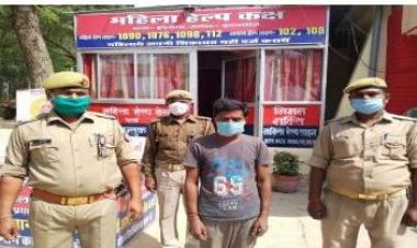 अवैध शराब संग एक ब्यक्ति गिरफ़्तार