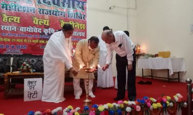 तीन दिवसीय  राजयोग मेडिटेशन शिविर का शुभारंभ