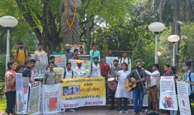 भगतसिंह  का सपना, आज भी अधूरा! जागेंगे छात्र-युवा, उसे करेंगे पूरा