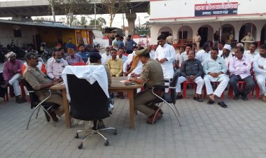 डीआईजी/एसएसपी के द्वारा आगामी त्योहार एवम त्रिस्तरीय पंचायत चुनाव को सकुशल सम्पन्न कराने के निर्देश