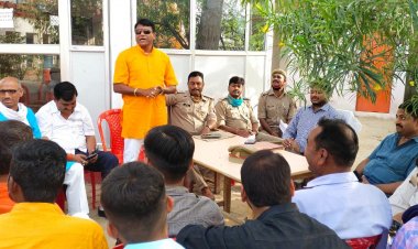 शांति व सौहार्द के साथ मनाएं भाईचारे के प्रतीक का पर्व होली - एसडीएम