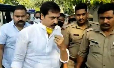 पूर्व सांसद धनंजय सिंह को मिली जमानत