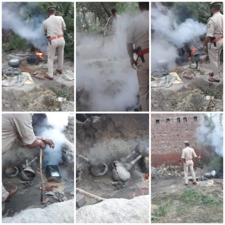 कौशाम्बी में अवैध शराब भट्टियों पर पुलिस की बड़ी करवाई, 15 अवैध शराब भट्टियों की तोड़फोड़