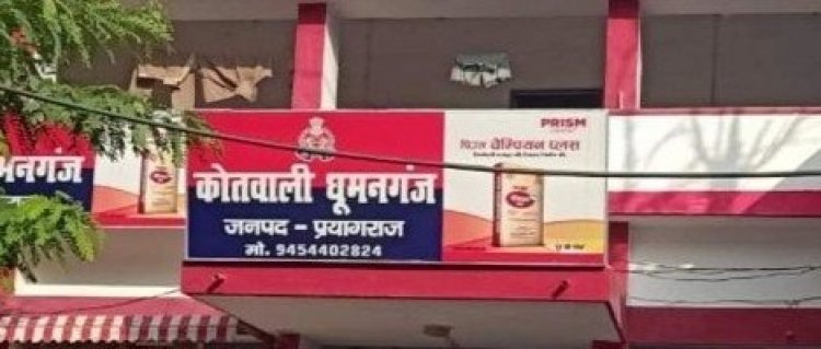 20 लीटर अवैध कच्ची शराब के साथ एक युवक गिरफ़्तार