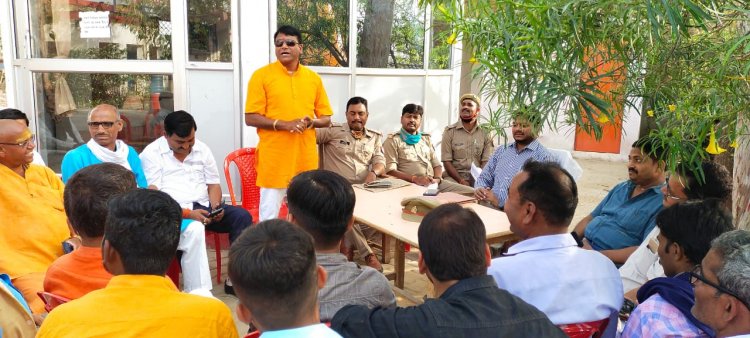 शांति व सौहार्द के साथ मनाएं भाईचारे के प्रतीक का पर्व होली - एसडीएम