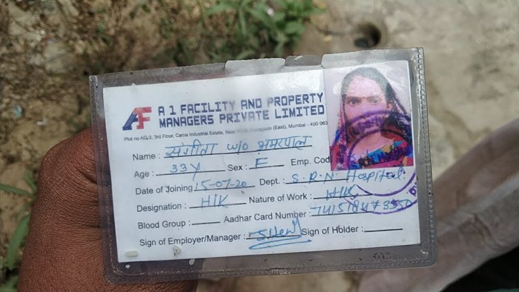 दारागंज में कच्ची सड़क के पास घर मे पति पत्नी की मिली लाश