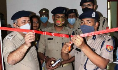 प्रयागराज में रिजर्व पुलिस लाइन में "उन्मेष-2021" कार्यालय का शुभारंभ