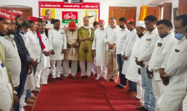 पूर्व सासंद भगवती प्रसाद के निधन पर समाजवादी पार्टी की शोक सभा