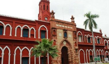 अलीगढ़ मुस्लिम यूनिवर्सिटी के एंट्रेंस एग्जाम रद्द