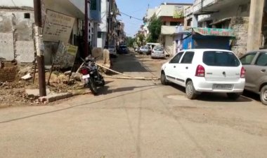 प्रयागराज के कौन-कौन से इलाके  सील किए गए?