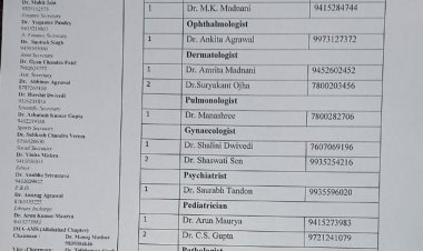 प्रयागराज में फोन पर डॉक्टर बताएंगे कोरोना का इलाज