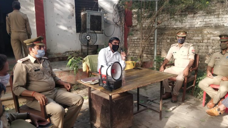 आगामी नवरात्रि और रमजान को सकुशल व शांतिपूर्ण ढंग से सम्पन्न कराने को लेकर पीस कमेटी की बैठक