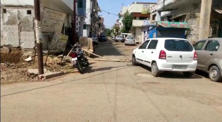 प्रयागराज के कौन-कौन से इलाके सील किए गए?