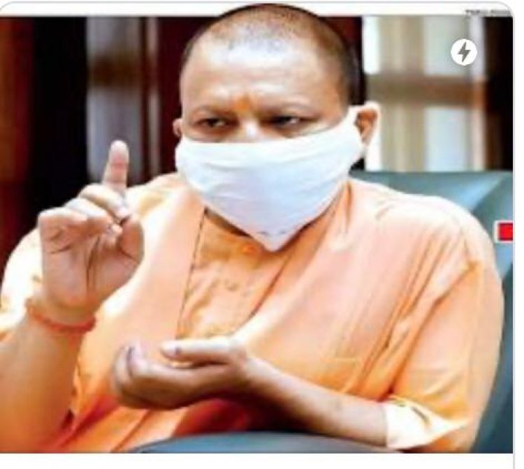 इलाहाबाद हाईकोर्ट के बंदी के निर्देश के बाद यूपी सरकार ने सम्पूर्ण लॉकडाउन से इंकार किया