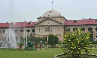 इलाहाबाद हाईकोर्ट व अधीनस्थ अदालतों में ग्रीष्मावकाश घोषित